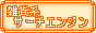 �G��