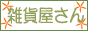 �G�݉�����
